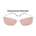 Солнцезащитные очки AUTOENJOY PROFI-PHOTOCHROMIC LF01