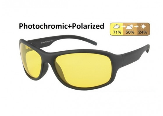 Универсальные очки AUTOENJOY PROFI-PHOTOCHROMIC PF02 Y жёлтые