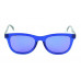 Солнцезащитные очки AUTOENJOY PREMIUM R02A_MBlue