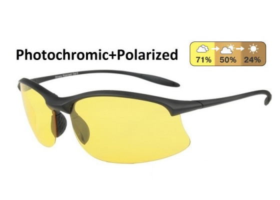 Универсальные очки AUTOENJOY PROFI-PHOTOCHROMIC SF01BGY жёлтые