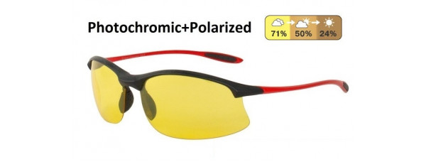 Универсальные очки AUTOENJOY PROFI-PHOTOCHROMIC SF01BGYR жёлтые