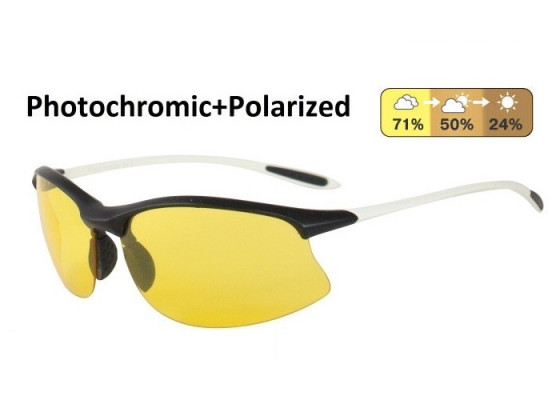 Универсальные очки AUTOENJOY PROFI-PHOTOCHROMIC SF01BGYW жёлтые