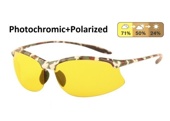 Универсальные очки AUTOENJOY PROFI-PHOTOCHROMIC SF01KGY жёлтые