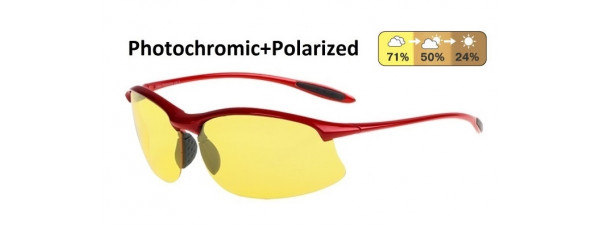 Универсальные очки AUTOENJOY PROFI-PHOTOCHROMIC SF01RY жёлтые