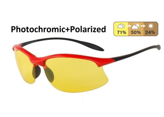 Универсальные очки AUTOENJOY PROFI-PHOTOCHROMIC SF01RYBL жёлтые