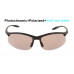 Солнцезащитные очки AUTOENJOY PROFI-PHOTOCHROMIC SFS01