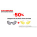 Солнцезащитные очки AUTOENJOY PROFI-PHOTOCHROMIC SFM01BG G XL